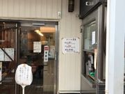 傱̃zCgLqX X̓eʐ^2