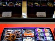 Happỹ}CX^[[nCE{Oz{X̓eʐ^1