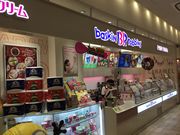 KAZ̃T[eBACXN[ wrMI DO RIX̓eʐ^1