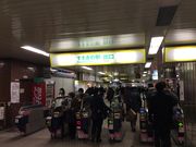 esm����̎D�y�s�c�n���S��k���������̉w�̓��e�ʐ^1