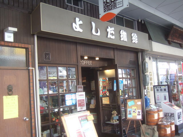 񂿂񂳂̂悵̓eʐ^1