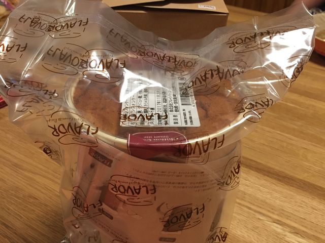 CvVtHP[L_tCo[ WFCA[É^JV}X