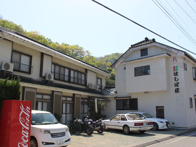 �C�̍K�������Ղ�̖��h�͂��Α�_�Ε�����