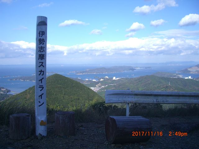 �ɐ��p����]�ł��܂�_���F�R���W�]��