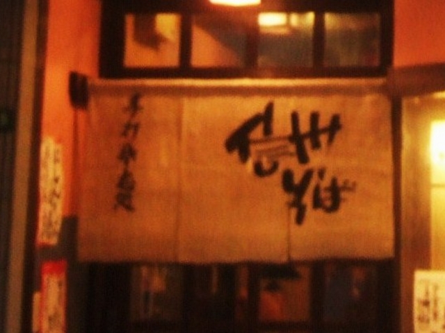 񂿂񂳂̐MBΒX̓eʐ^1