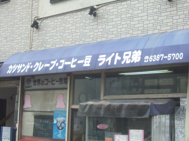 񂿂񂳂̃CgZ̓eʐ^1