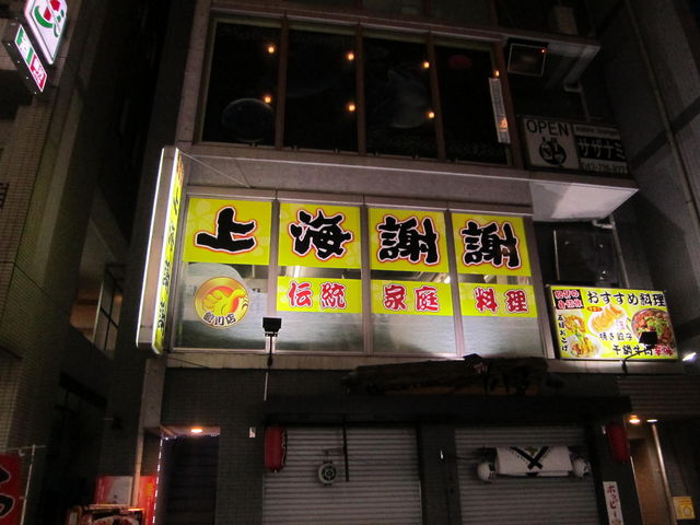 ܂Ȃ̒ Cӎ ߐX̓eʐ^1