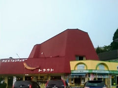 HappỹXg@gEgւ̓eʐ^1