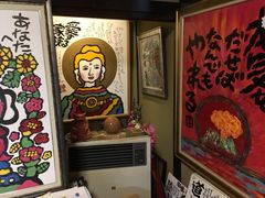 i񂳂̐{impقւ̓eʐ^4