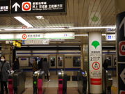 ayukononi̓sc󑐐w̓eʐ^2