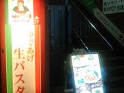 kekomarũ||}[} ΉGR̓eʐ^1