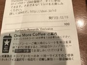 ̃X^[obNXER[q[ JPRÉhrX̓eʐ^1