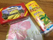 ݂̃oiiP[L̃eh[̓eʐ^1