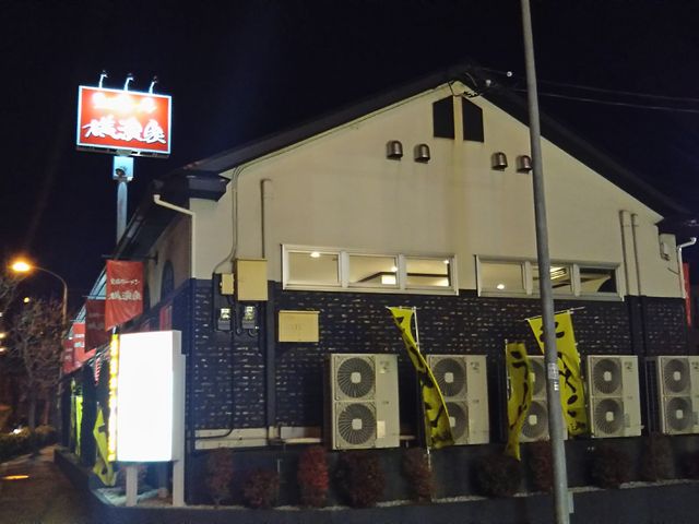 cJ擙X͂̏Zl̉_ s}C^[X̓eʐ^1