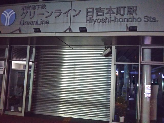 cJ擙X͂̏Zl̎Oz̓eʐ^1