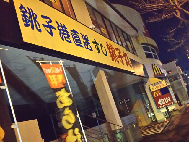 }Nhih`kj[^EX_}Nhih`kj[^EXiMcDonaldfsj