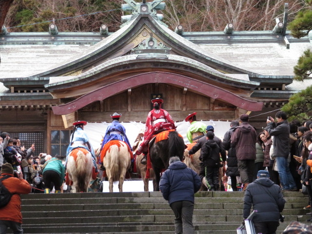 �q�a�̑O�ɐ����낢_���ٔ����{