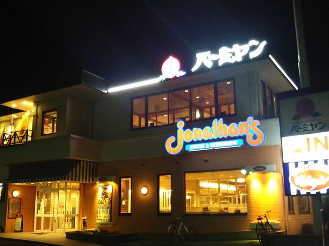 cJ擙X͂̏Zl̃WiTRcX̓eʐ^1