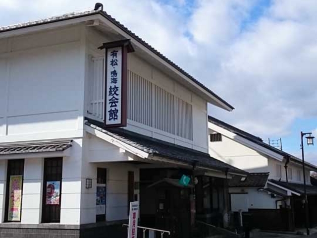 �O��_�L���E�C�i���