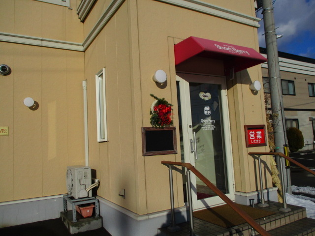 yosshỹpeBX[EV[gx[̓eʐ^1