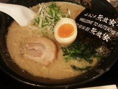 Saya̖ˑn[@GƂւ̓eʐ^1