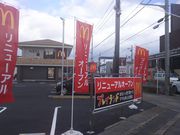 ^P`̃}NhihsC^[X̓eʐ^1