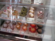 yosshỹpeBX[EV[gx[̓eʐ^2