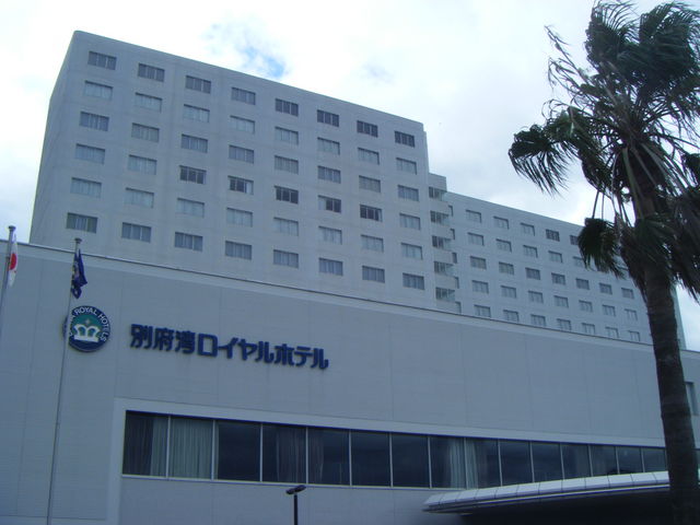 �ʕ{�p���C�����z�e���̉���_�z�e�������]�[�c�ʕ{�p