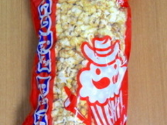 ̃|bvR[pp jo[TEVeBEH[NXւ̓eʐ^1