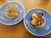 NXElEr̂iÖ쑺X̓eʐ^4