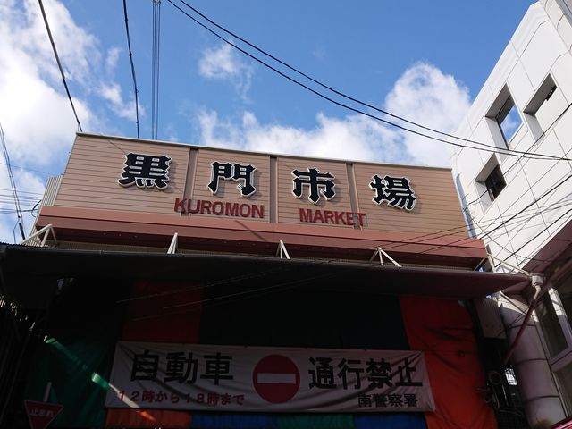 �A�[�P�[�h����_����s��