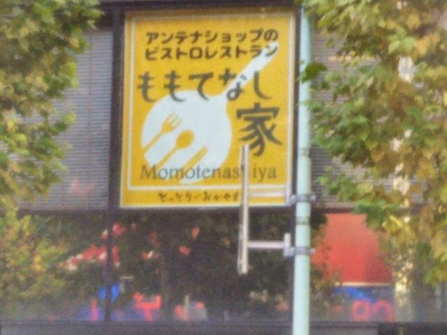 rXgJtF ĂȂ_rXgJtF ĂȂ