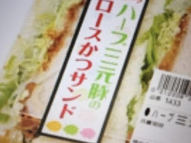 �����̋�_�����̋� �Ȃ�ΓX