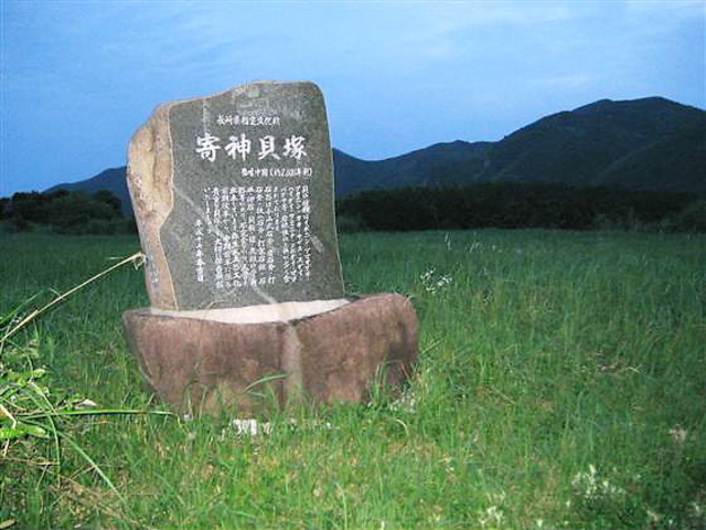 JOE����̊�_�L�˂̓��e�ʐ^1