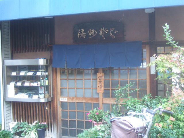 񂿂񂳂̑嗄MBΒÓX̓eʐ^1