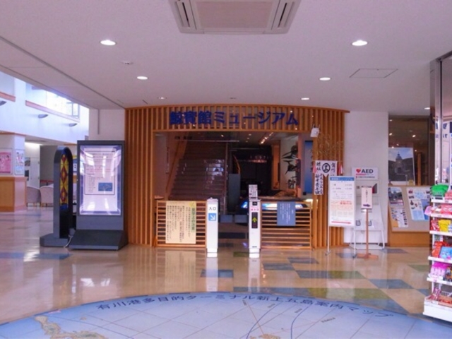 JOĚ~oك~[WA̓eʐ^1