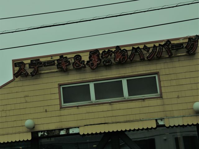 no[OXe[LƃX[vo[Zbg_Xe[LBNgAHrX