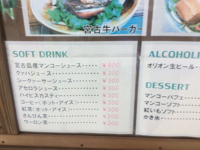 tam-tam̃^v^ṽV[TChJtF CV 䂤̓eʐ^2