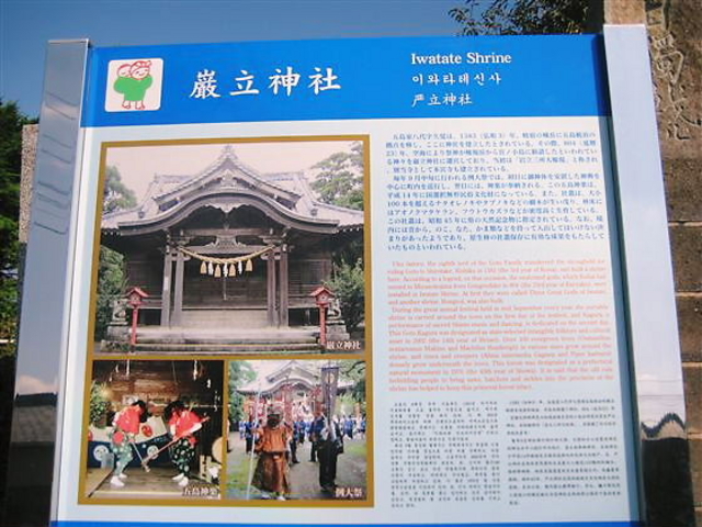 JOE����̊ޗ��_�ЎБp�̓��e�ʐ^1