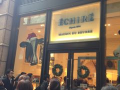 �G�V���E���]�� �f�� �u�[���̎ʐ^1