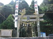 JOE����̔����_�Ёi���茧�ܓ��s�j�̓��e�ʐ^1