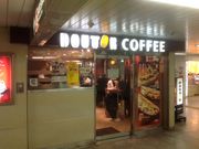 �^�Ⴓ��̃h�g�[���R�[�q�[�V���b�v �s�c�ܔ��c�X�iGOURMET COFFEE DOUTOR�j�̓��e�ʐ^1