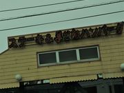 Gh̃Xe[LBNgAHrX̓eʐ^1