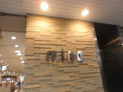 ݂̃X^[obNXR[q[~[iÓcX̓eʐ^1