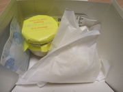 yosshỹvX AEfX̓eʐ^3