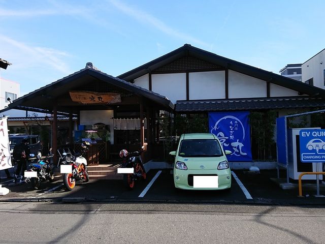 X܊OρBAɍLԏLAdu[d\łB_Ȃ 