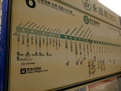 �g�����\����̓������g����k�� �i�c���w�ւ̓��e�ʐ^1