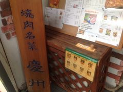 ^Ⴓ̌cBւ̓eʐ^1