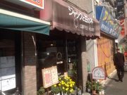 ^Ⴓ̃WbNƓ̖؂̓eʐ^1