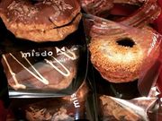 Ȃ䂫̃~X^[h[icjwOVbv̓eʐ^1